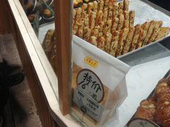 -读酥世家(古方路店)