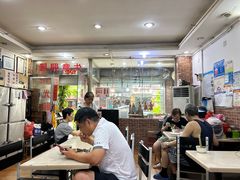 -大聪烧鹅快餐店(梅林店)