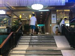 -晶晶粤西特色美食(市桥店)