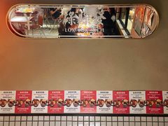 -碌碌发·东南亚风味烧烤档(体育西店)