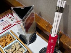 -丁里羊肉小镇(天鹅湖总店)