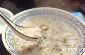 Snow Cabbage and Yellow Croaker Porridge