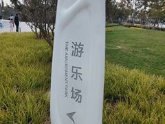 -上海山野camping·户外天幕烧烤·团建拓展营地