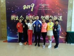 -南方毅源大酒店(广州番禺长隆南村万博地铁站店)