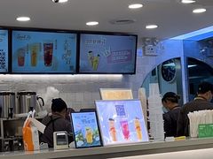 -CoCo都可(大华二店)