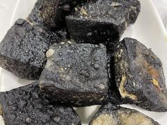 油炸臭豆腐-新新湘菜馆(新中街二条店)