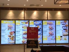 -大家乐(广州白云三元里2店)