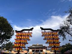 -天龙八部武侠城
