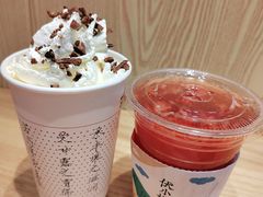 草莓长岛冰茶-伏小桃(雁塔MOMOPARK店)