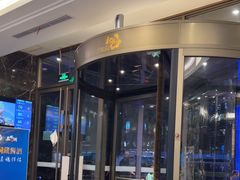-初色海鲜自助(万丰路店)