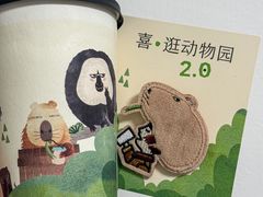 -喜茶(深圳福田星河COCO Park店)