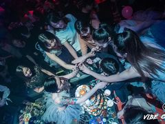 -PAPAYA CLUB 酒吧(深圳旗舰店)