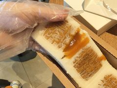 -阮大兴糕团(杭州西湖银泰百货店)