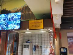 -西域阿里马新疆菜·清真(桂花路店)