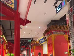 大堂-京味张·北京烤鸭(天河南二路店)