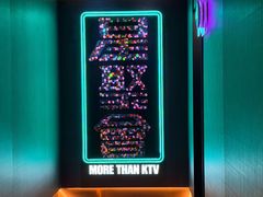 -星聚会KTV(南翔印象城MEGA店)
