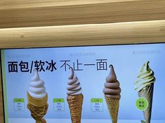 -高力乐面包咖啡厅(西塔店)