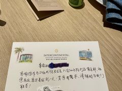 -深圳大梅沙京基洲际度假酒店
