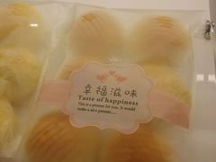 -欧贝拉蛋糕店(东门路店)