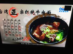 -Miohca缪卡KTV(和平店)