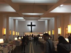 -先锋书店(五台山总店)