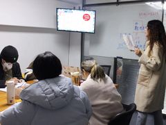 -千秋未来日韩语(天府五街校区)
