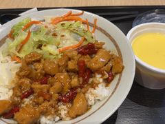 -永和大王(花好园店)