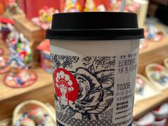 -南锣鼓巷