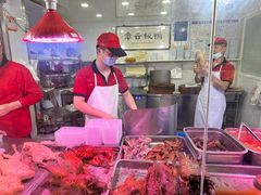 -章云板鸭(评事街店)