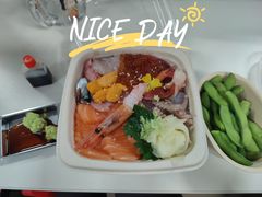 -鮨鲸·和牛烧(三里屯店)