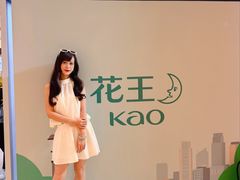 -上海世纪汇广场