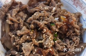 Black Pepper Grilled Beef Donburi
