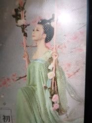 -盘子女人坊古装写真摄影(长春总店)