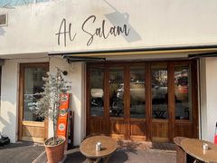 -Al Salam莫的三明治