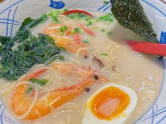 -三禾寿司(君尚店)