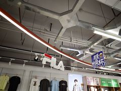 -五环Outlets(高新工厂店)