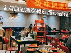 大堂-卤煮老北京酱肉馆