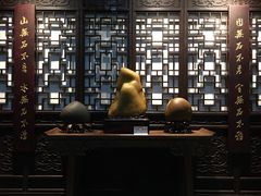 -中华赏石园