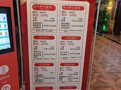 -东方之珠洗浴休闲广场(大港店)