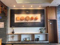 -詹记宫廷桃酥王(芜湖万达店)