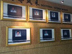 -上海市第一人民医院(松江南部)