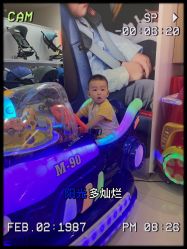 -孩子王童乐园(武汉永旺店)