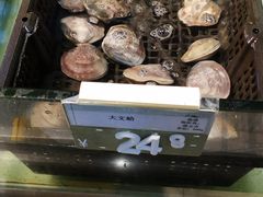 -厦门大西洋天虹百货商场