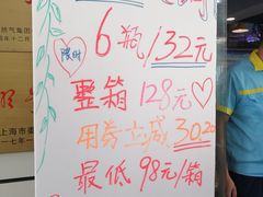 -中国石油(常德路加油站)