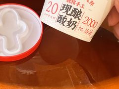 -魏铭鱼头捞饭(晋阳路店)