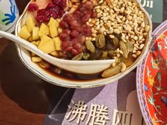 -拾捌川·自贡爆炒(新街口店)