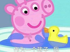 -果多美(万泉庄店)