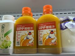 -百年义利(福长街店)
