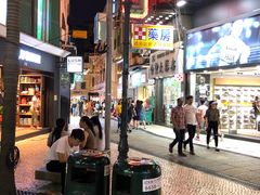 -大利来记餐厅(大三巴店)