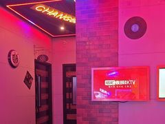 -唱吧麦颂KTV(马驹桥店)